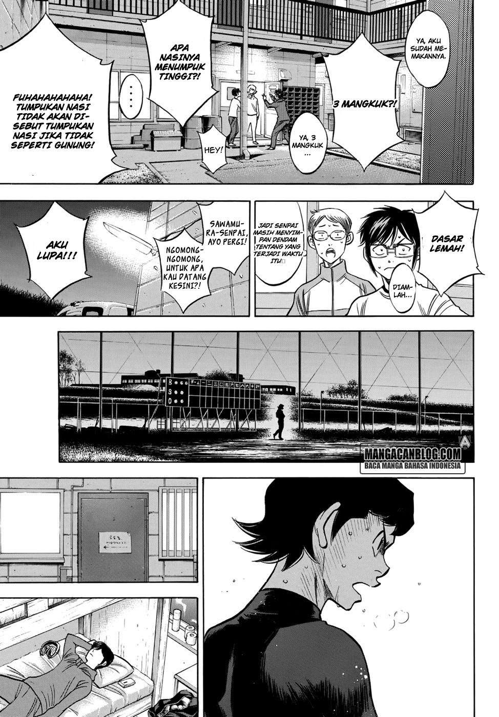 Diamond no Ace Act 2 Chapter 31 Image 18