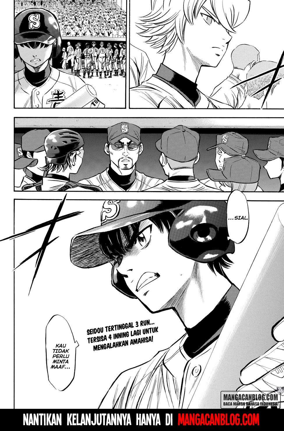 Diamond no Ace Act 2 Chapter 43 Image 18