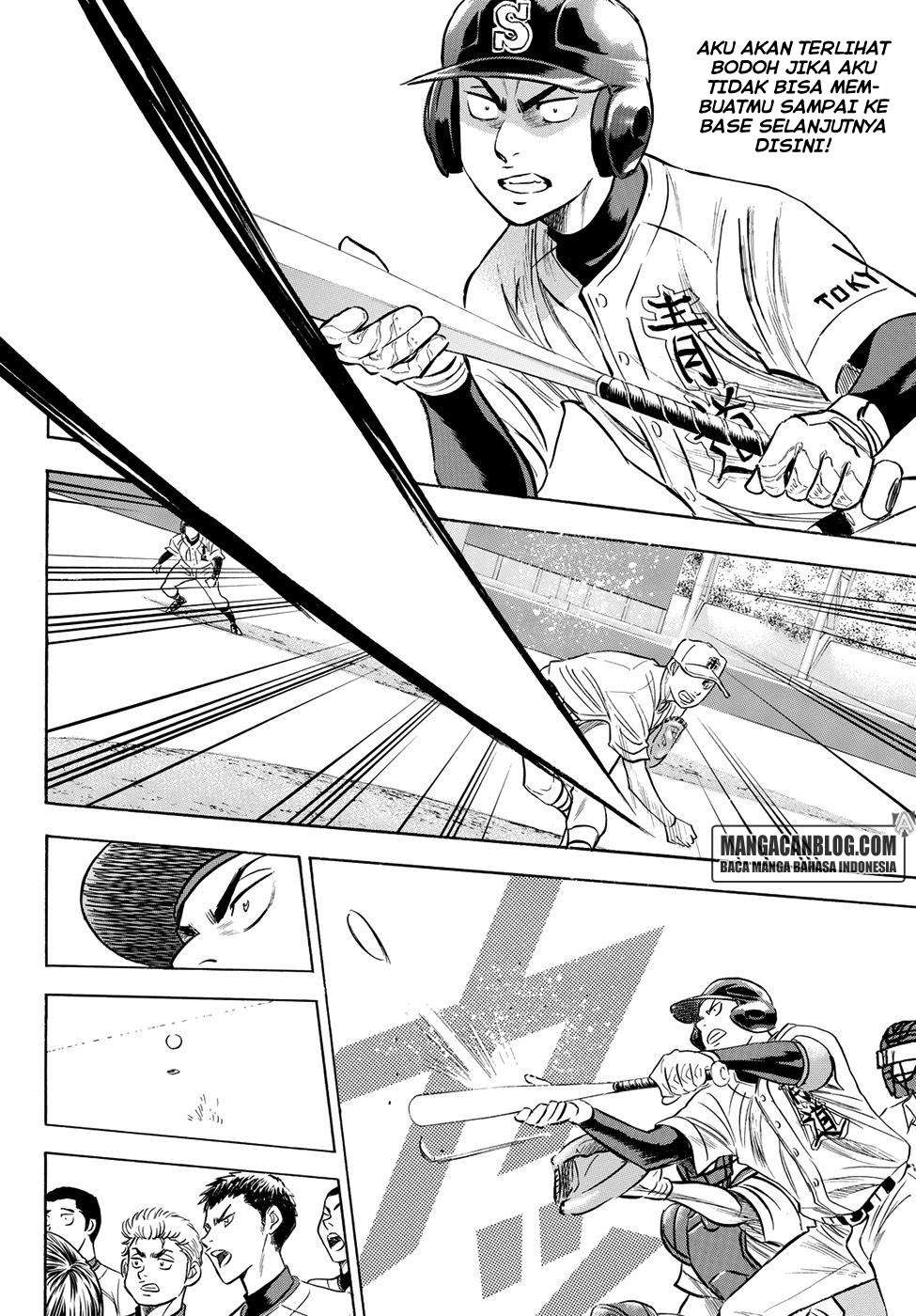 Diamond no Ace Act 2 Chapter 44 Image 11