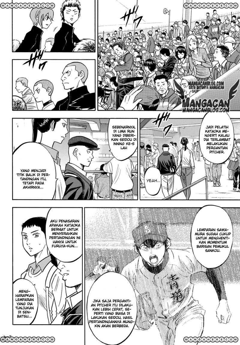 Diamond no Ace Act 2 Chapter 46 Image 15