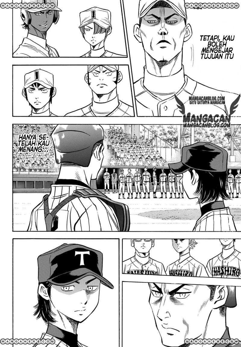 Diamond no Ace Act 2 Chapter 46 Image 17