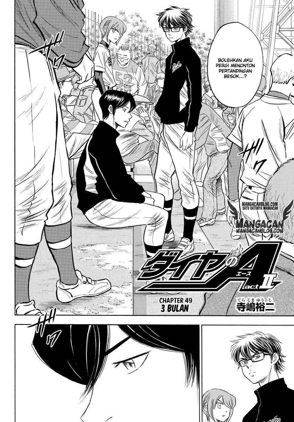 Diamond no Ace Act 2 Chapter 49 Image 1