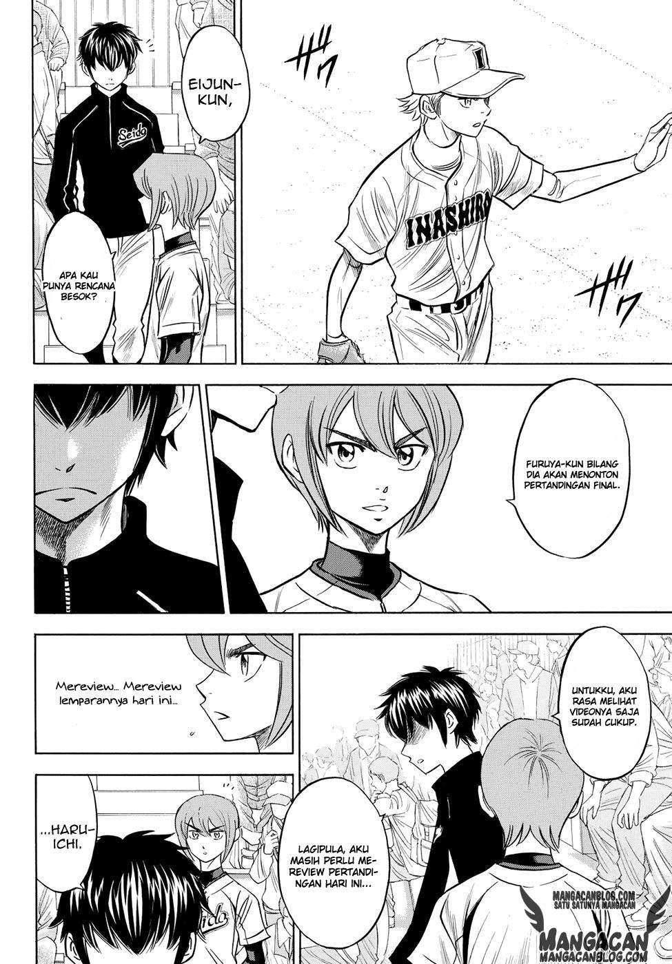 Diamond no Ace Act 2 Chapter 49 Image 3