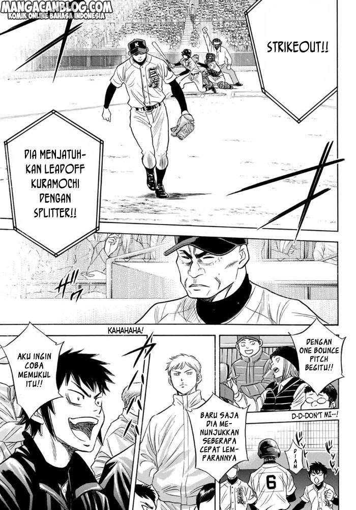 Diamond no Ace Act 2 Chapter 5 Image 11