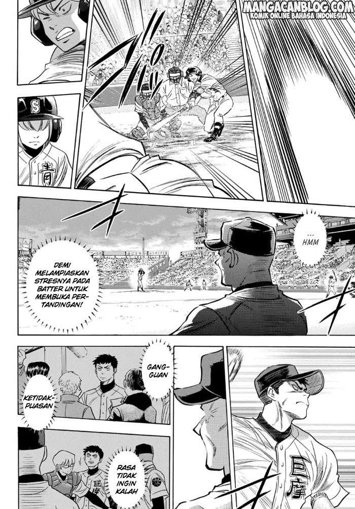 Diamond no Ace Act 2 Chapter 5 Image 12