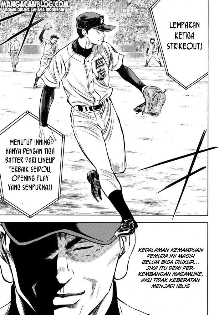 Diamond no Ace Act 2 Chapter 5 Image 15