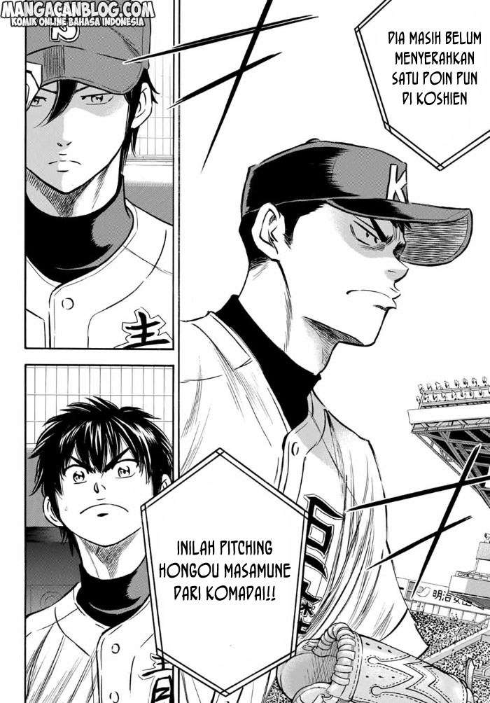 Diamond no Ace Act 2 Chapter 5 Image 16