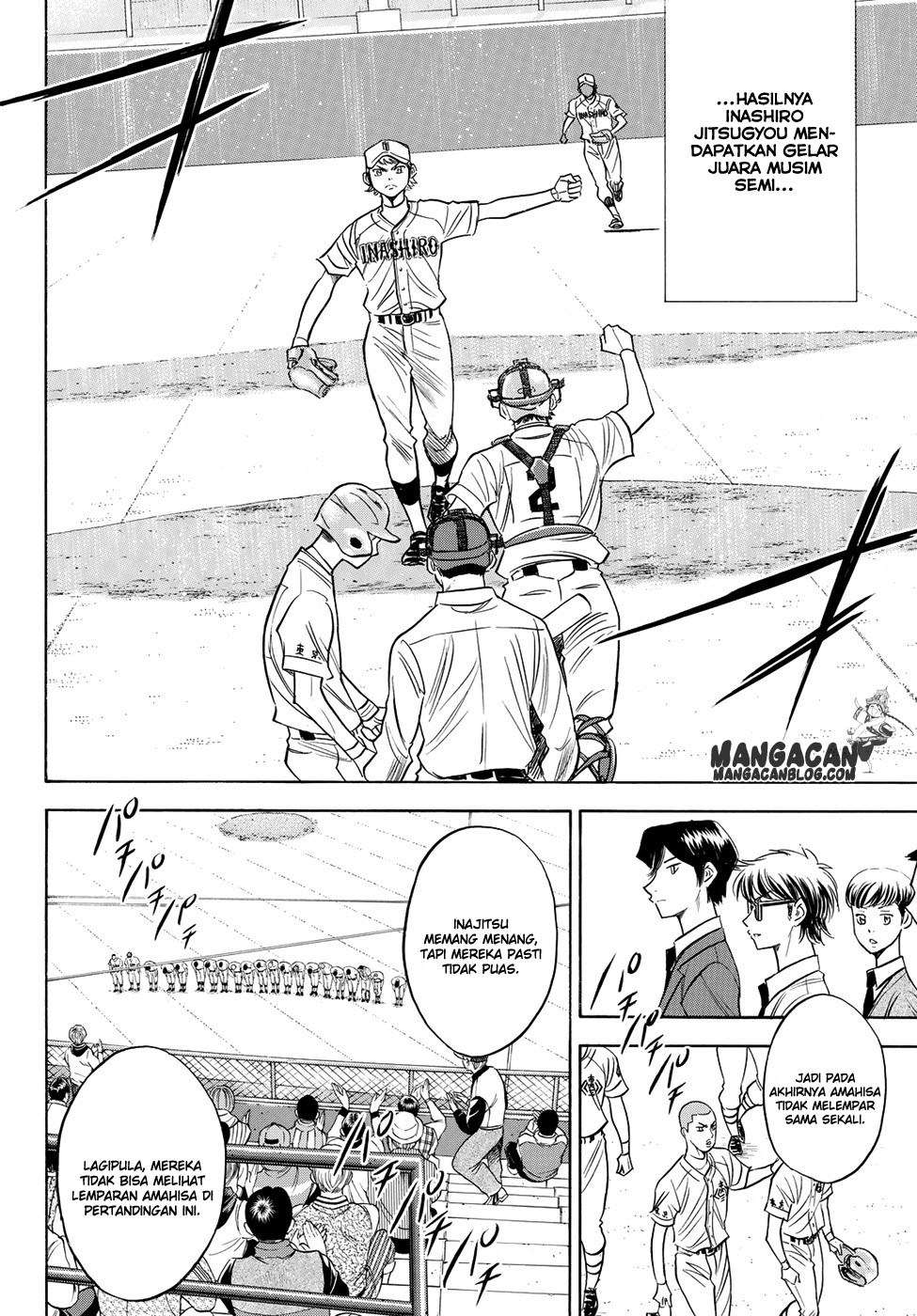 Diamond no Ace Act 2 Chapter 51 Image 18