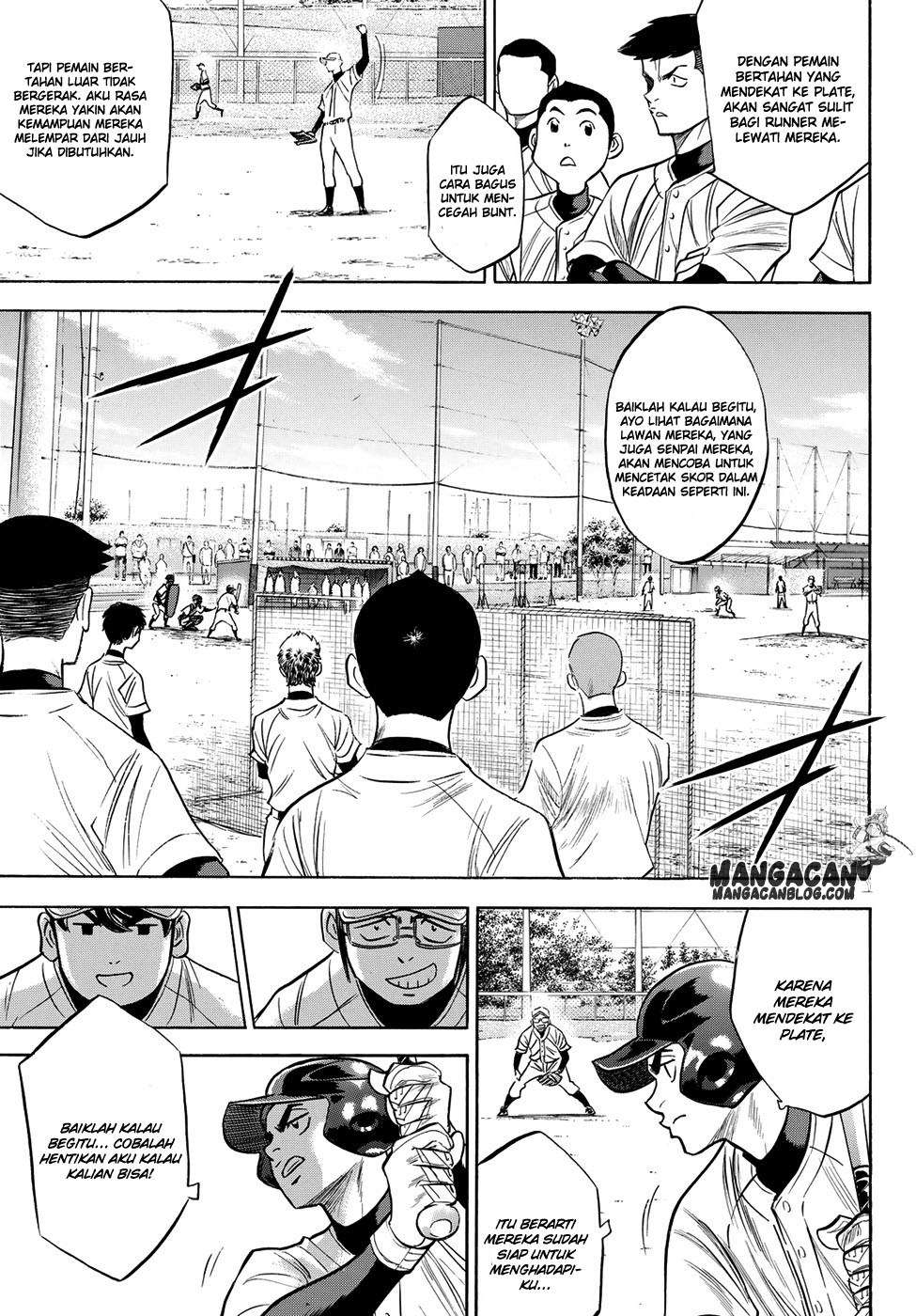 Diamond no Ace Act 2 Chapter 56 Image 6