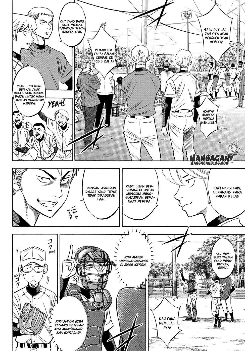 Diamond no Ace Act 2 Chapter 56 Image 17