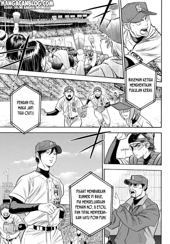 Diamond no Ace Act 2 Chapter 6 Image 4