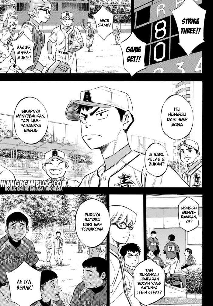 Diamond no Ace Act 2 Chapter 6 Image 11