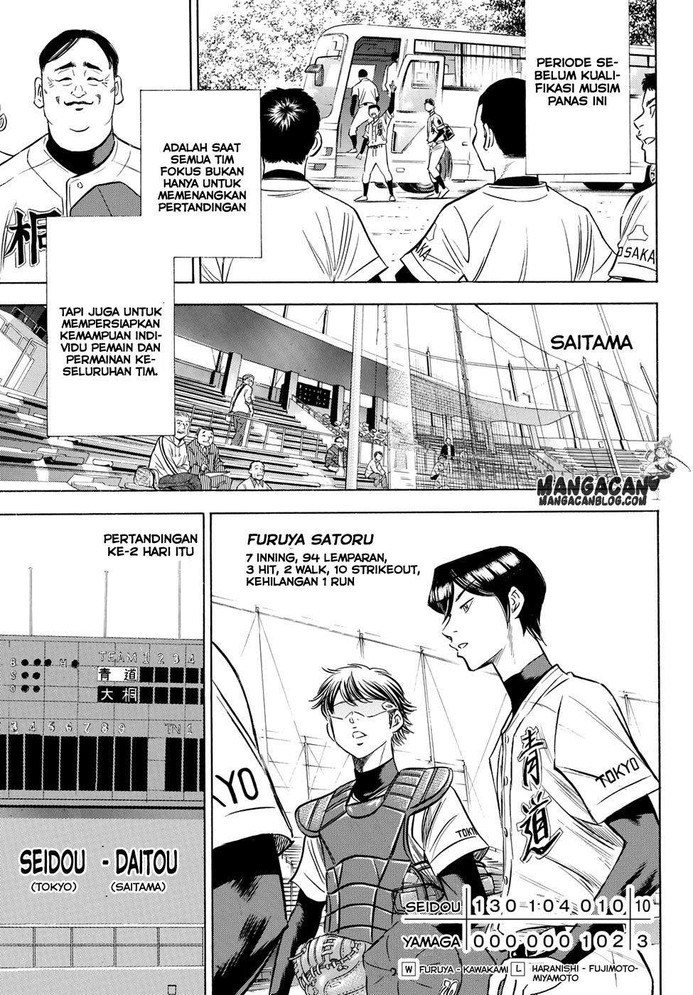 Diamond no Ace Act 2 Chapter 65 Image 18