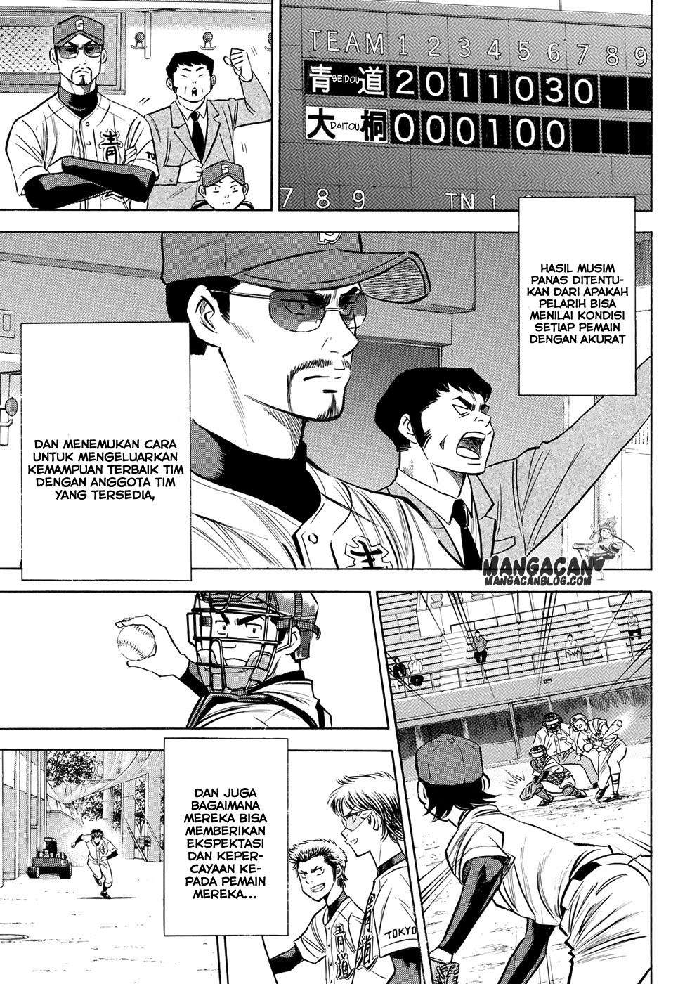 Diamond no Ace Act 2 Chapter 65 Image 20