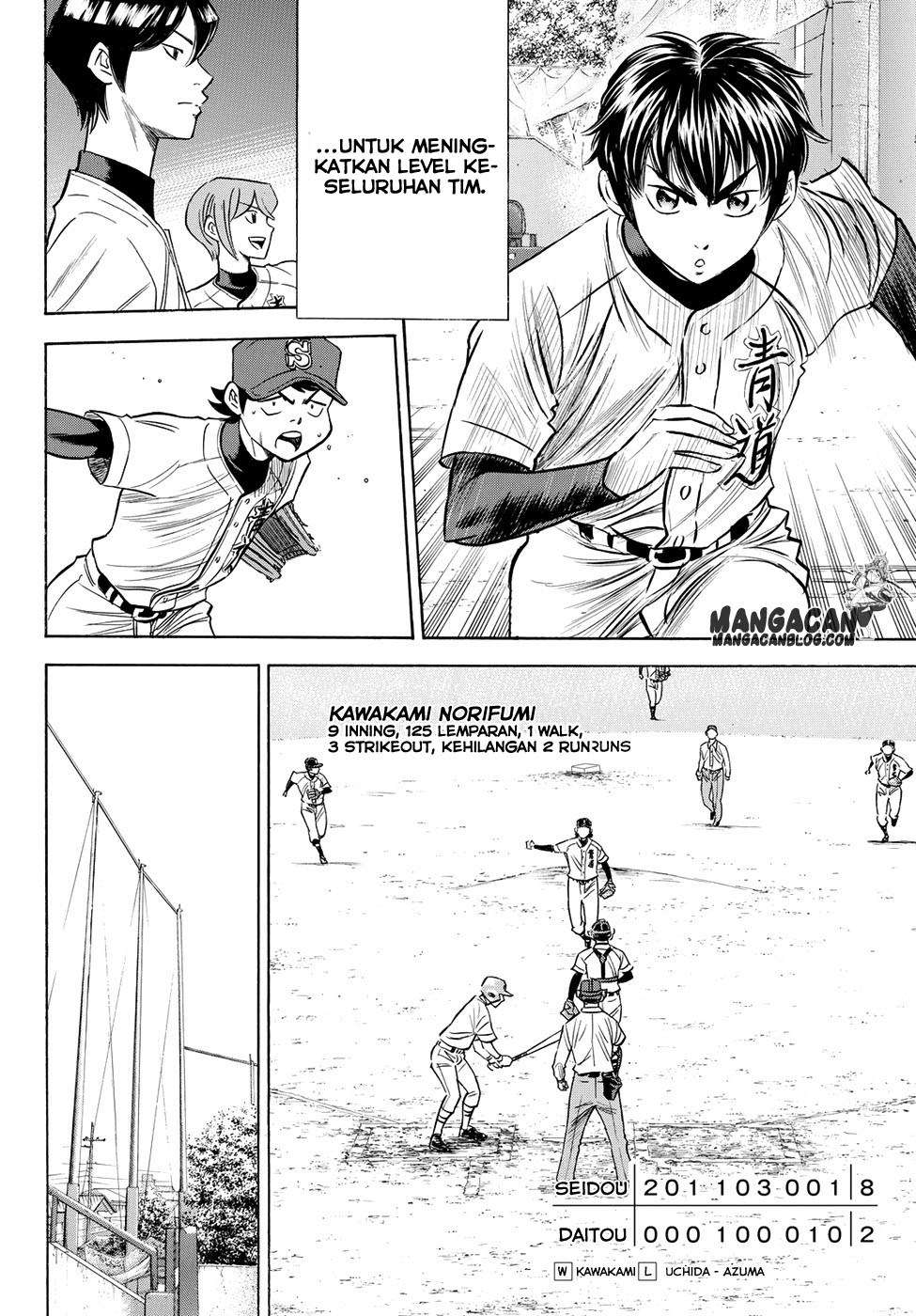 Diamond no Ace Act 2 Chapter 65 Image 21