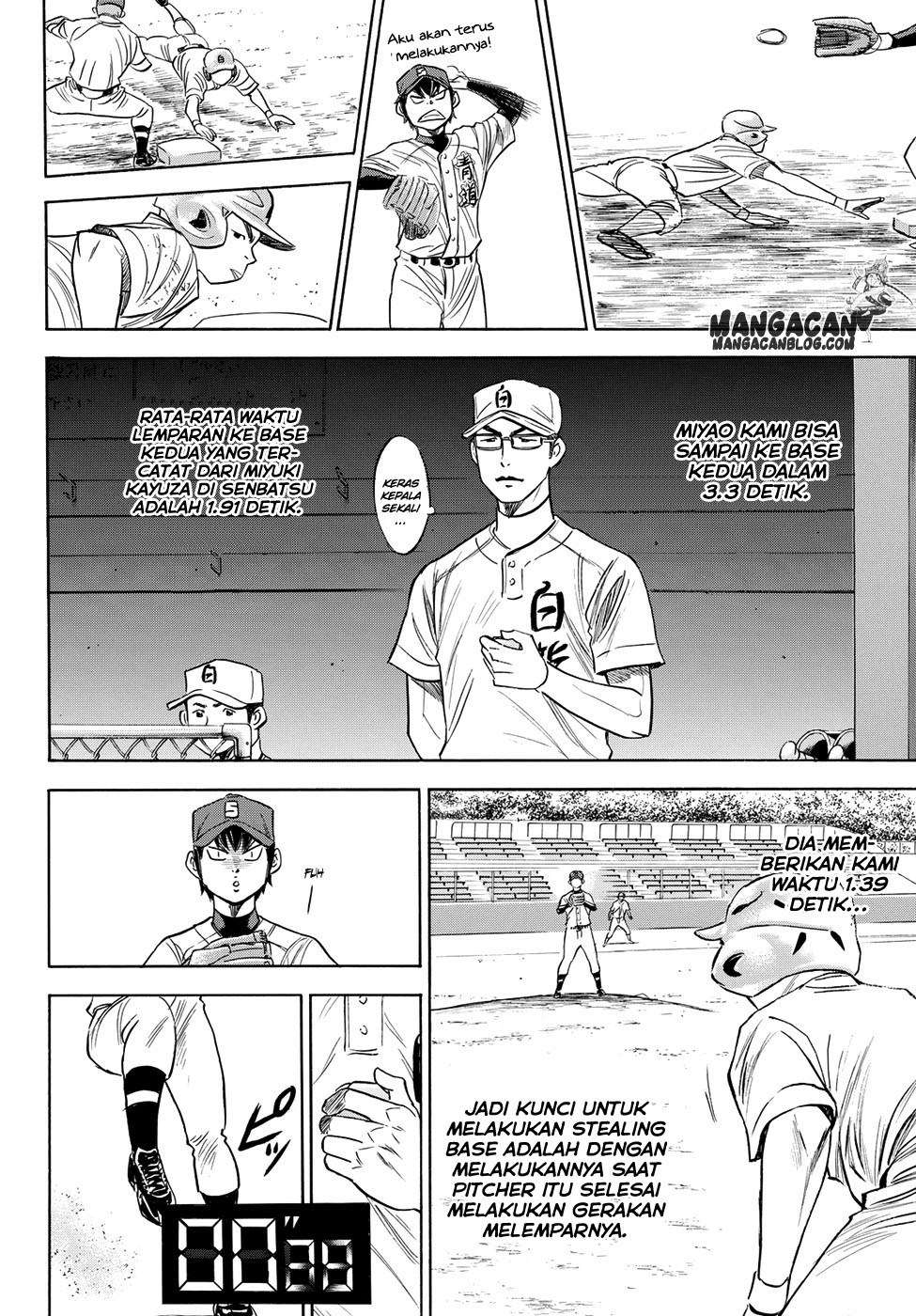 Diamond no Ace Act 2 Chapter 68 Image 7