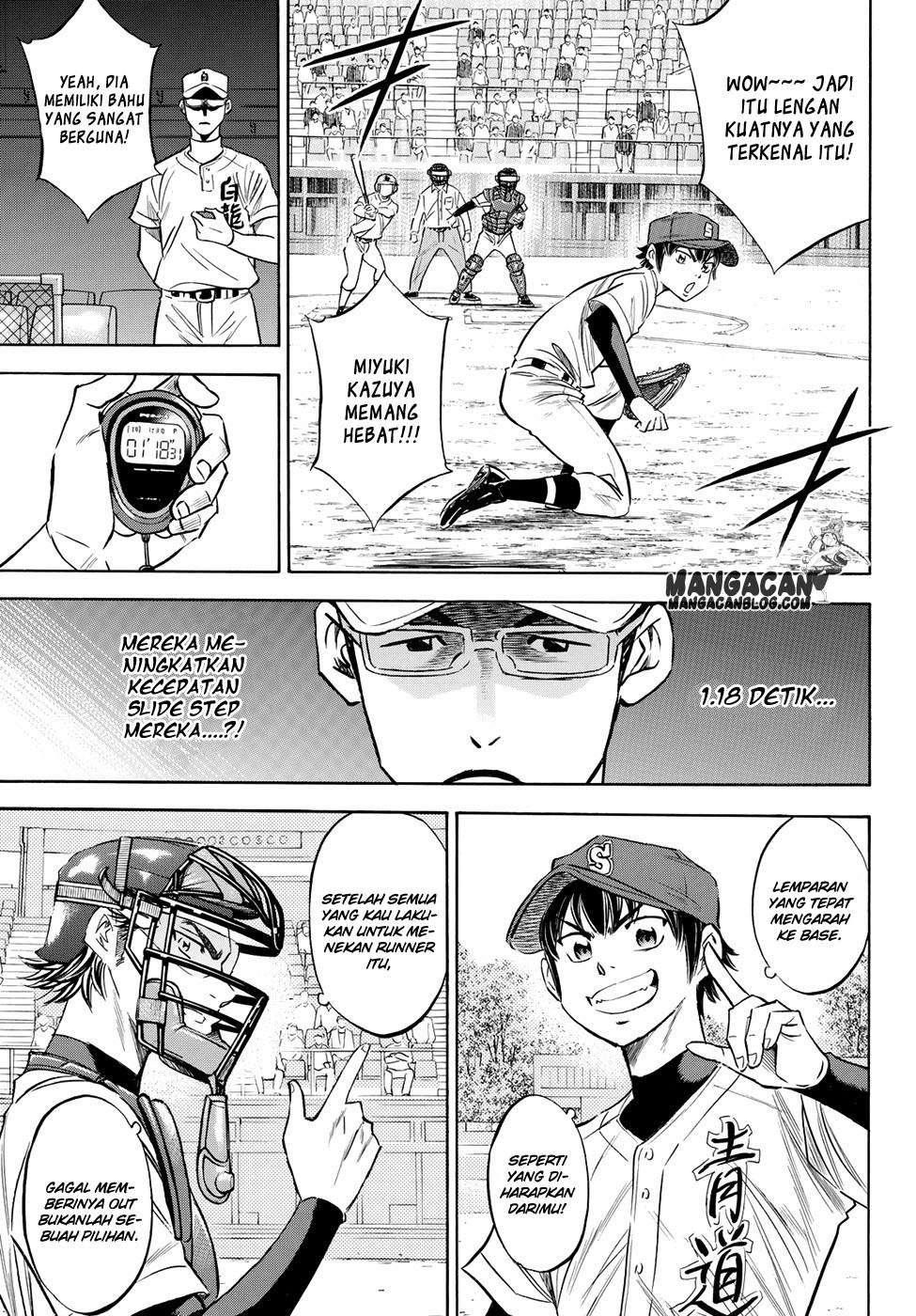 Diamond no Ace Act 2 Chapter 70 Image 6