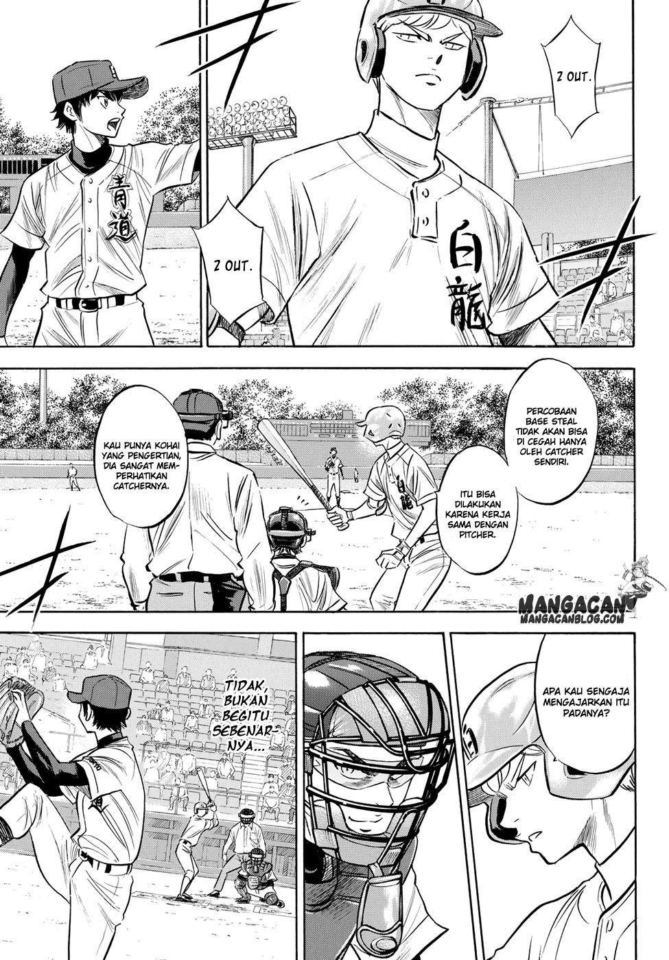 Diamond no Ace Act 2 Chapter 70 Image 10