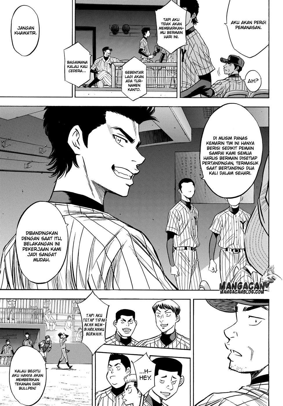 Diamond no Ace Act 2 Chapter 76 Image 5