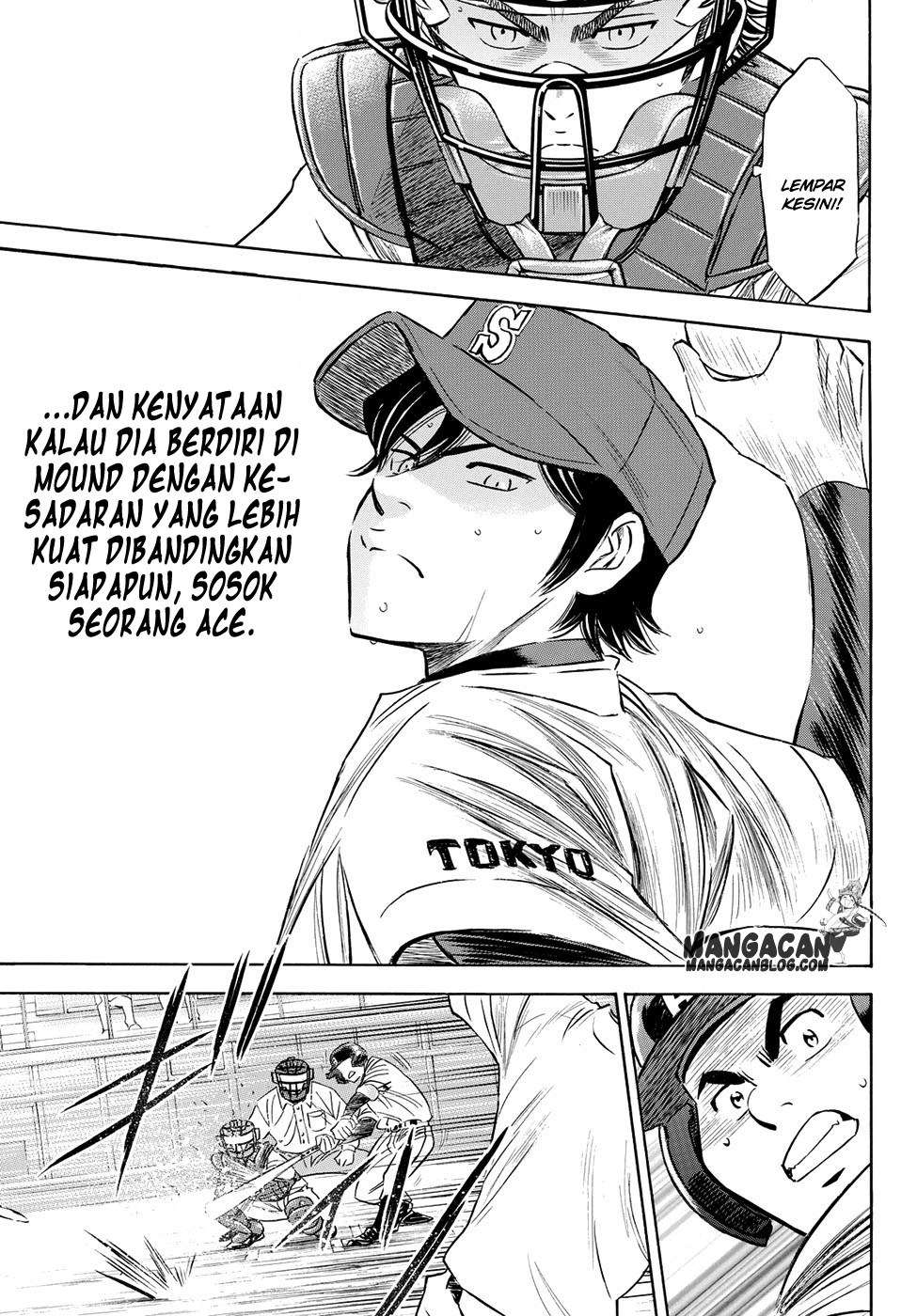 Diamond no Ace Act 2 Chapter 76 Image 11