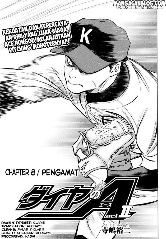 Diamond no Ace Act 2 Chapter 8 Image 0