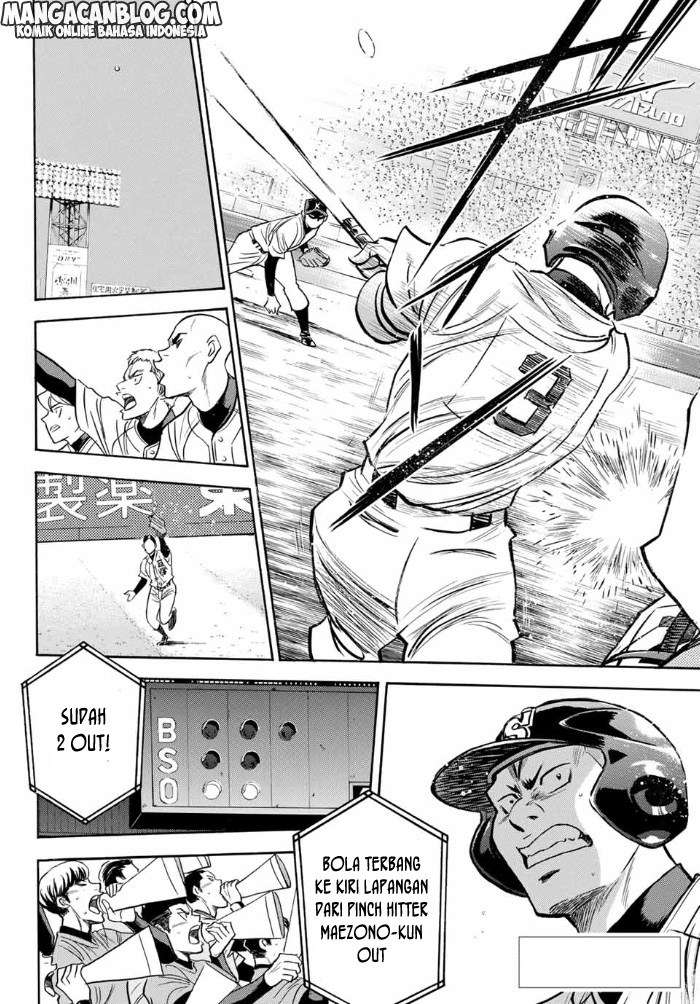 Diamond no Ace Act 2 Chapter 8 Image 1