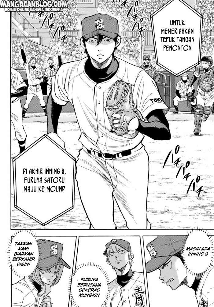 Diamond no Ace Act 2 Chapter 8 Image 7