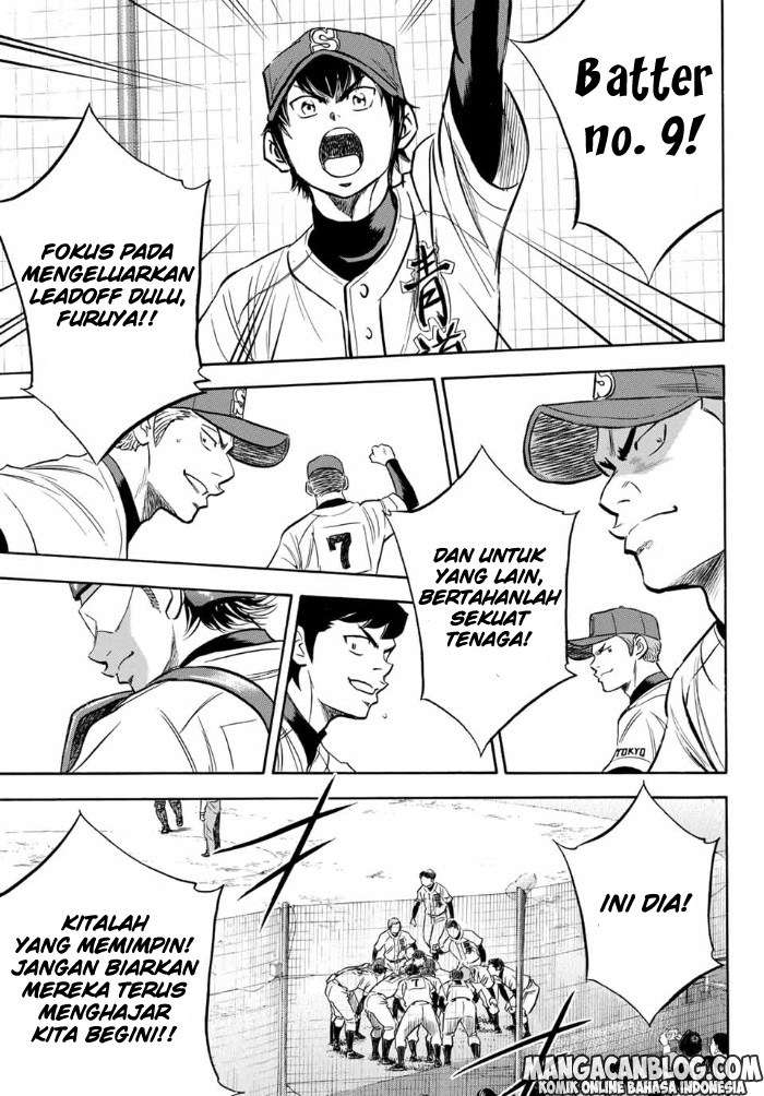 Diamond no Ace Act 2 Chapter 8 Image 8