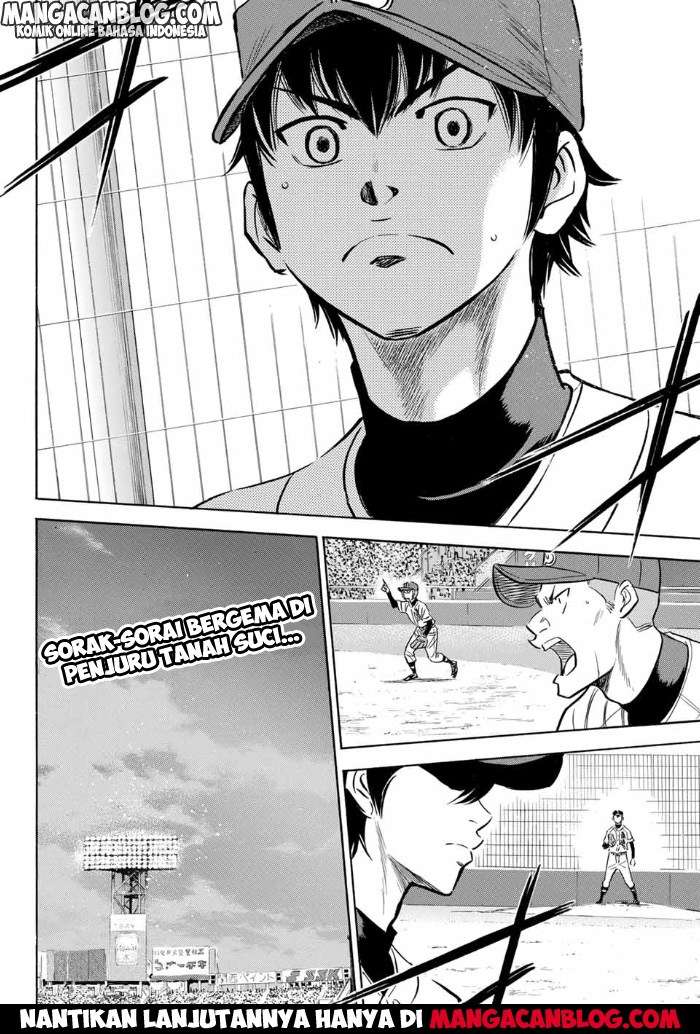 Diamond no Ace Act 2 Chapter 8 Image 16