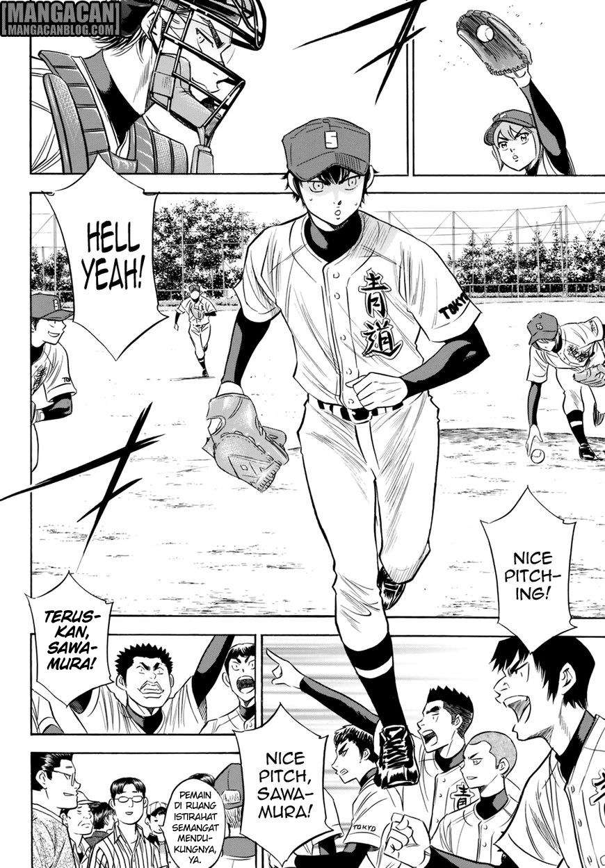 Diamond no Ace Act 2 Chapter 84 Image 9