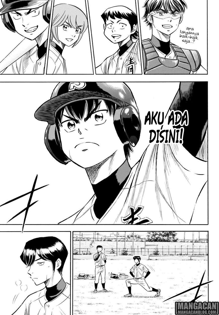 Diamond no Ace Act 2 Chapter 84 Image 18