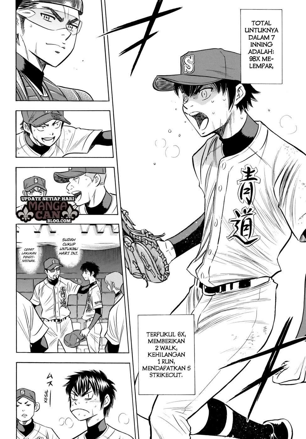 Diamond no Ace Act 2 Chapter 85 Image 5