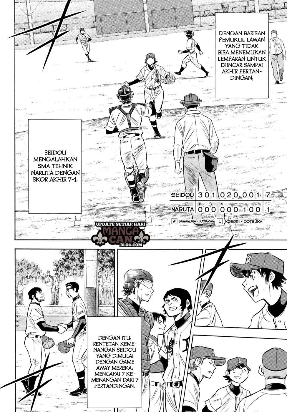 Diamond no Ace Act 2 Chapter 85 Image 11