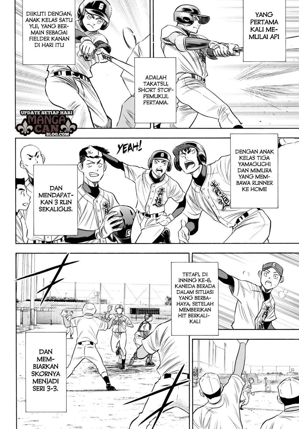 Diamond no Ace Act 2 Chapter 85 Image 13