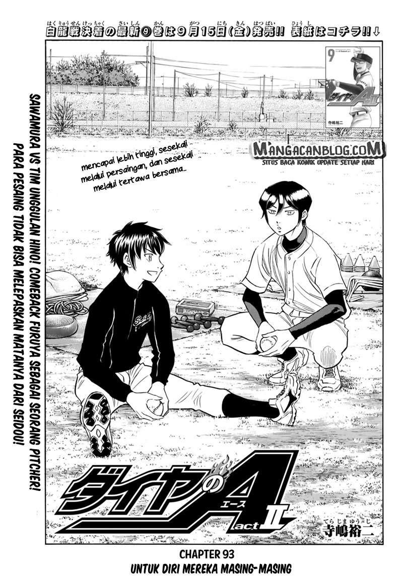 Diamond no Ace Act 2 Chapter 93 Image 0