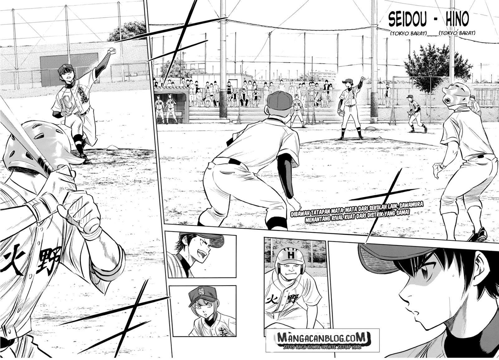 Diamond no Ace Act 2 Chapter 93 Image 1