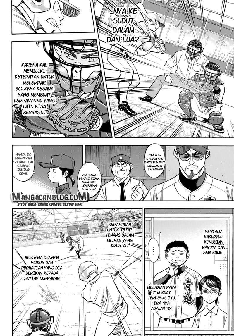 Diamond no Ace Act 2 Chapter 93 Image 6