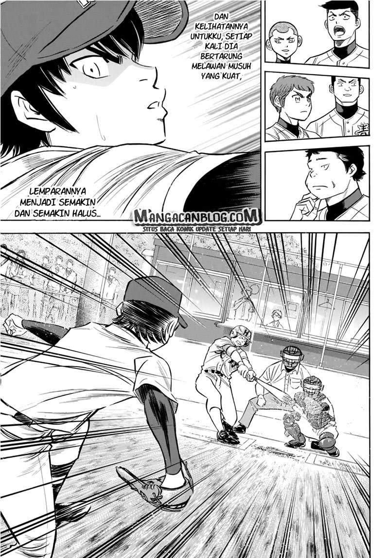 Diamond no Ace Act 2 Chapter 93 Image 7