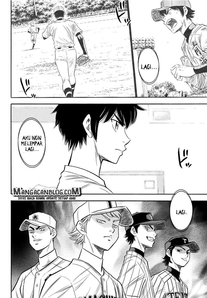 Diamond no Ace Act 2 Chapter 93 Image 10