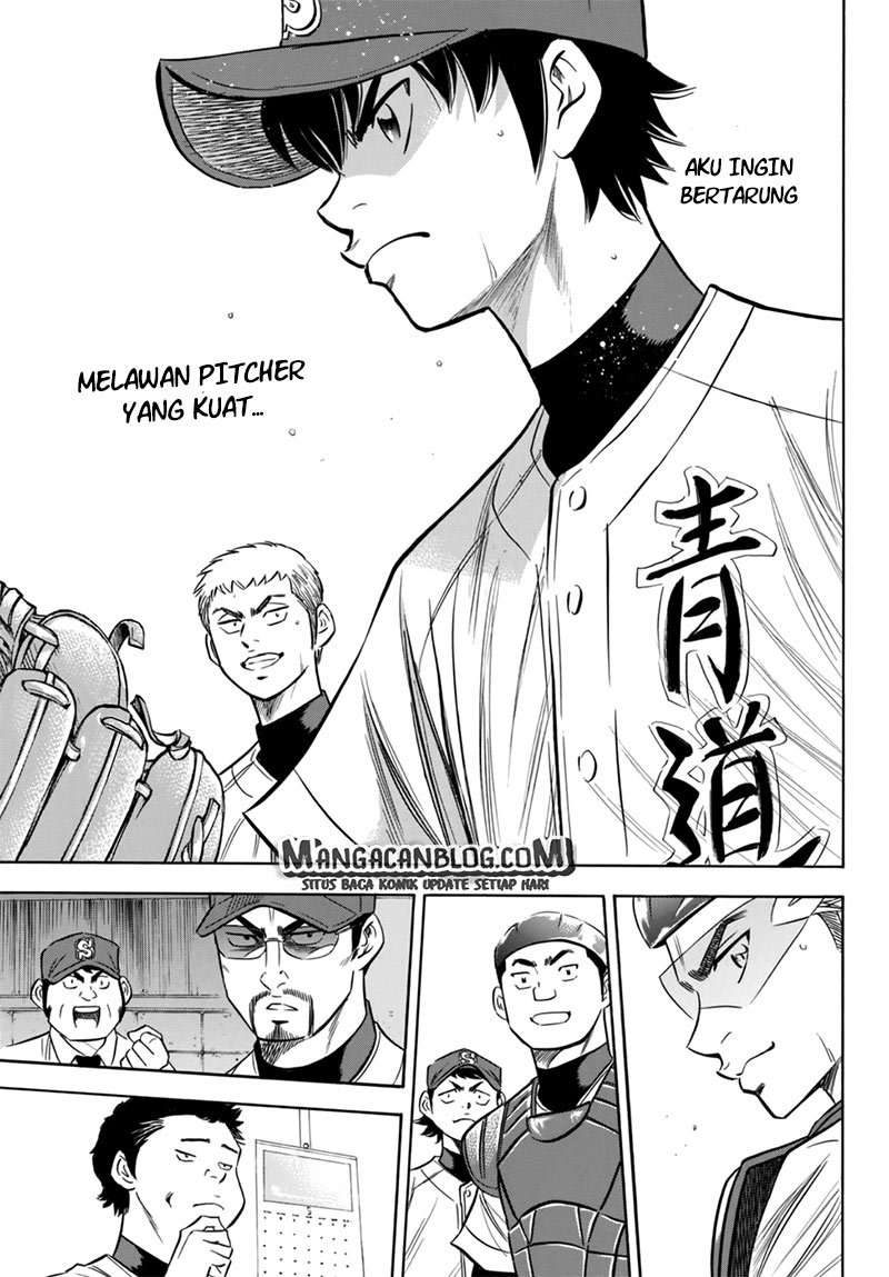 Diamond no Ace Act 2 Chapter 93 Image 11