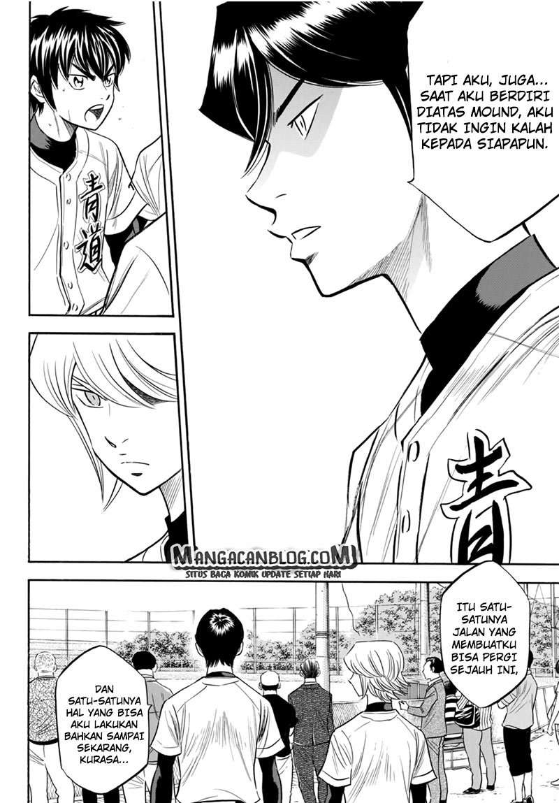 Diamond no Ace Act 2 Chapter 93 Image 14