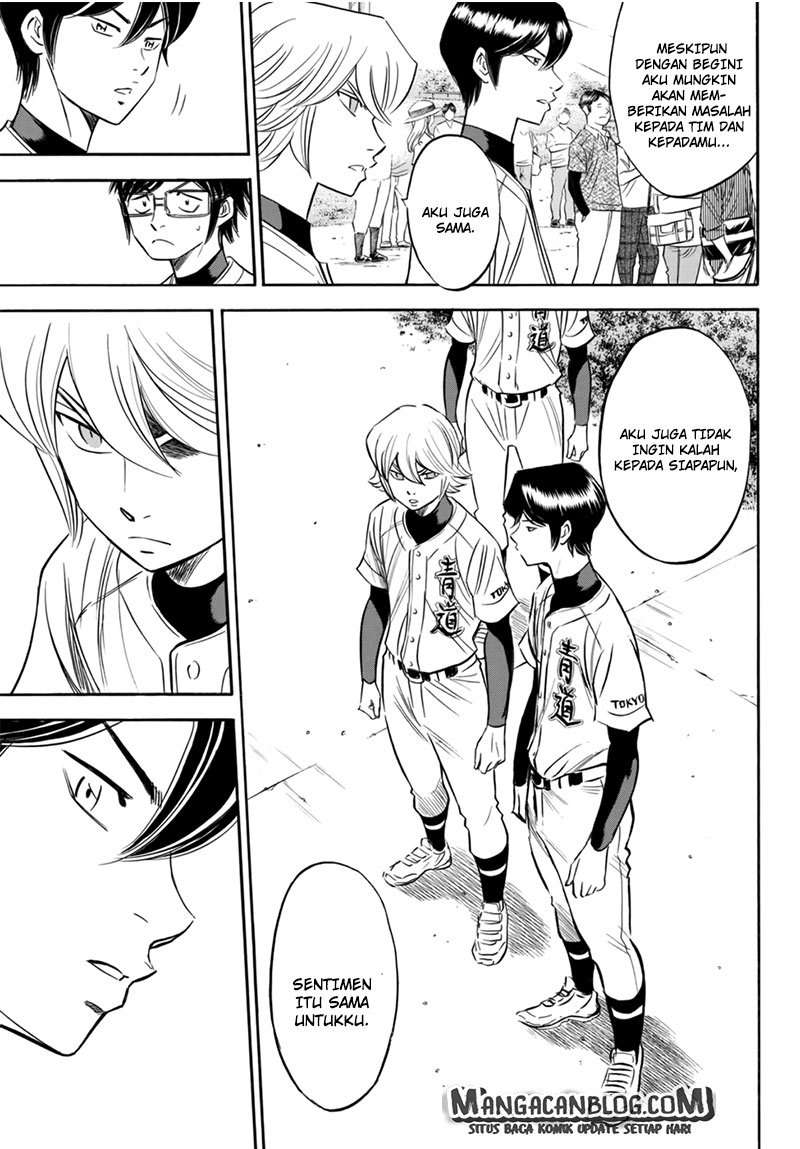 Diamond no Ace Act 2 Chapter 93 Image 15