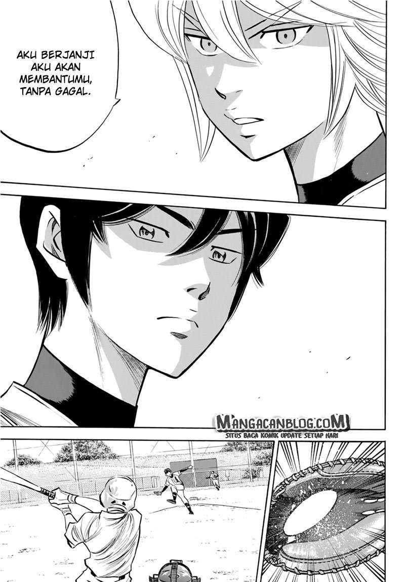 Diamond no Ace Act 2 Chapter 93 Image 17