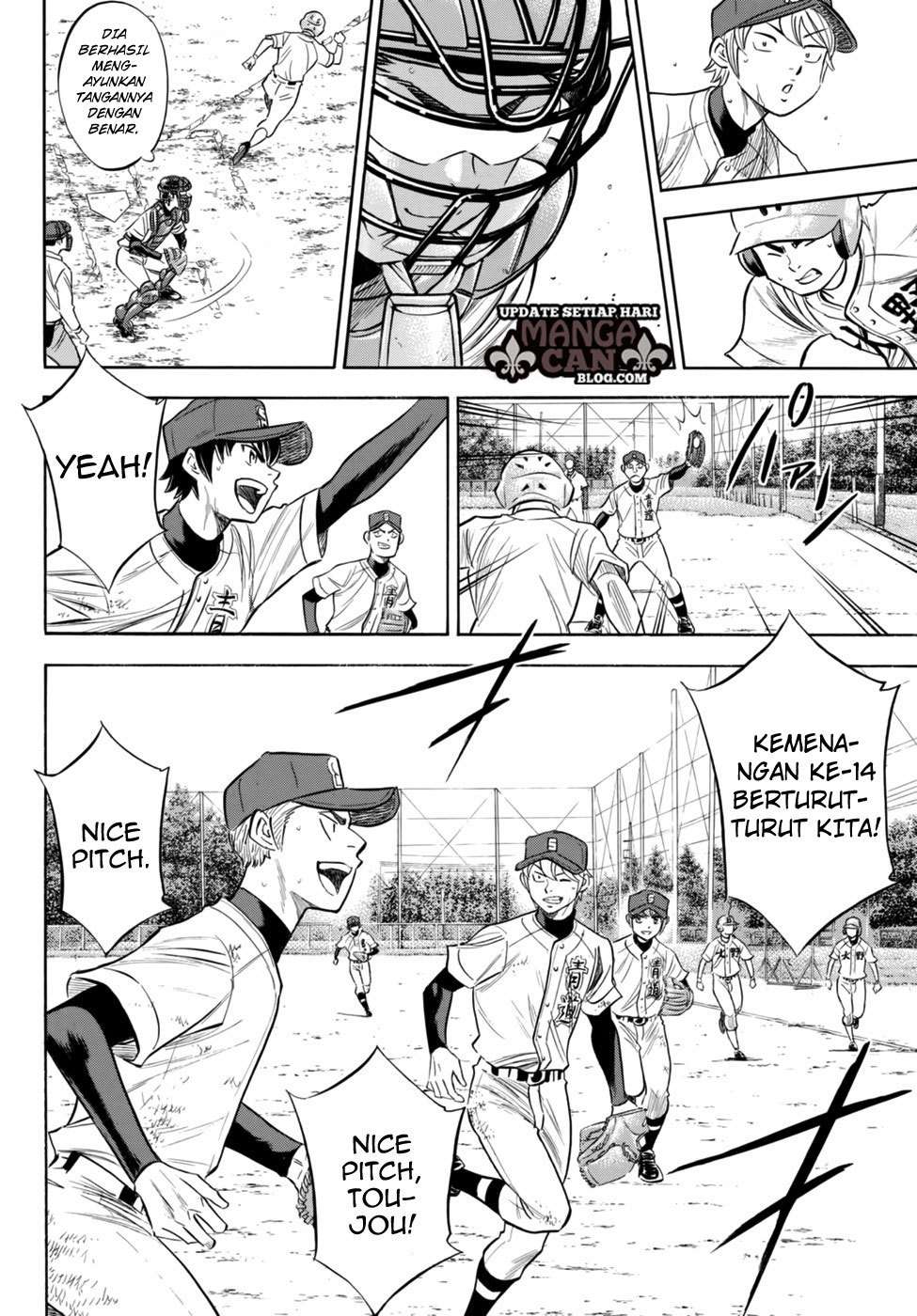 Diamond no Ace Act 2 Chapter 94 Image 3