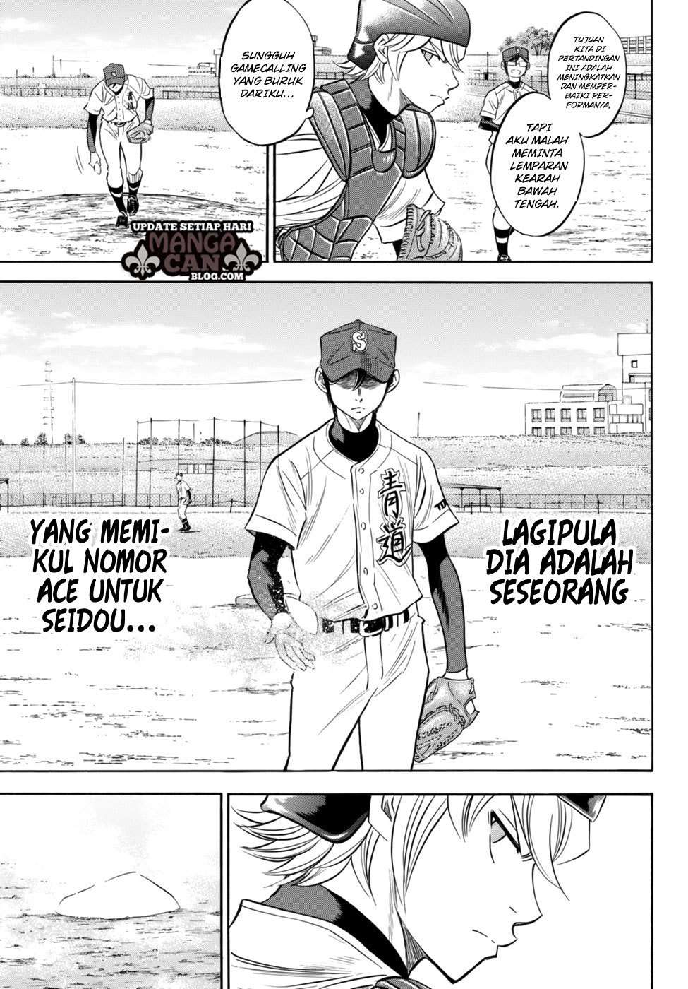 Diamond no Ace Act 2 Chapter 94 Image 10