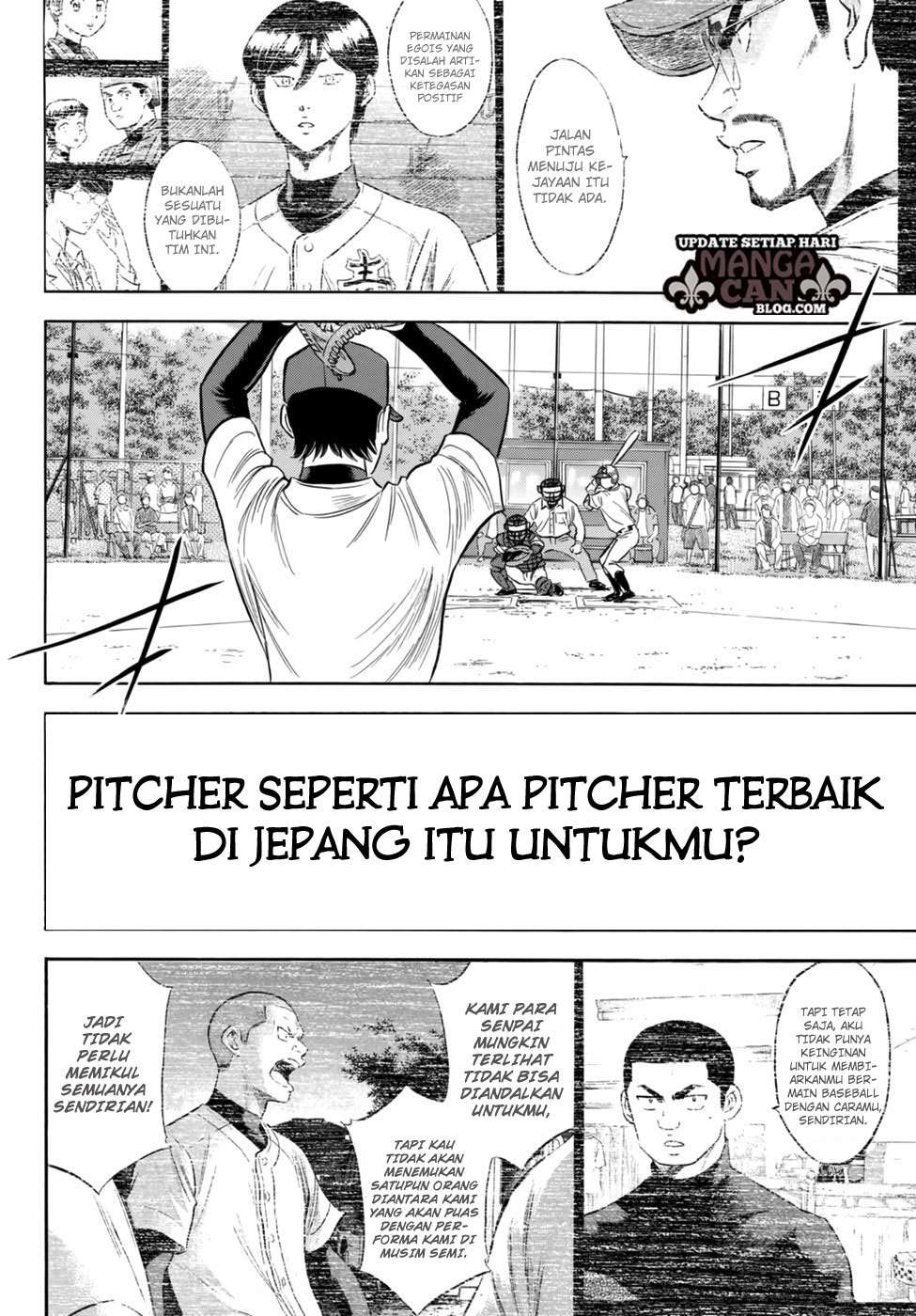 Diamond no Ace Act 2 Chapter 94 Image 13