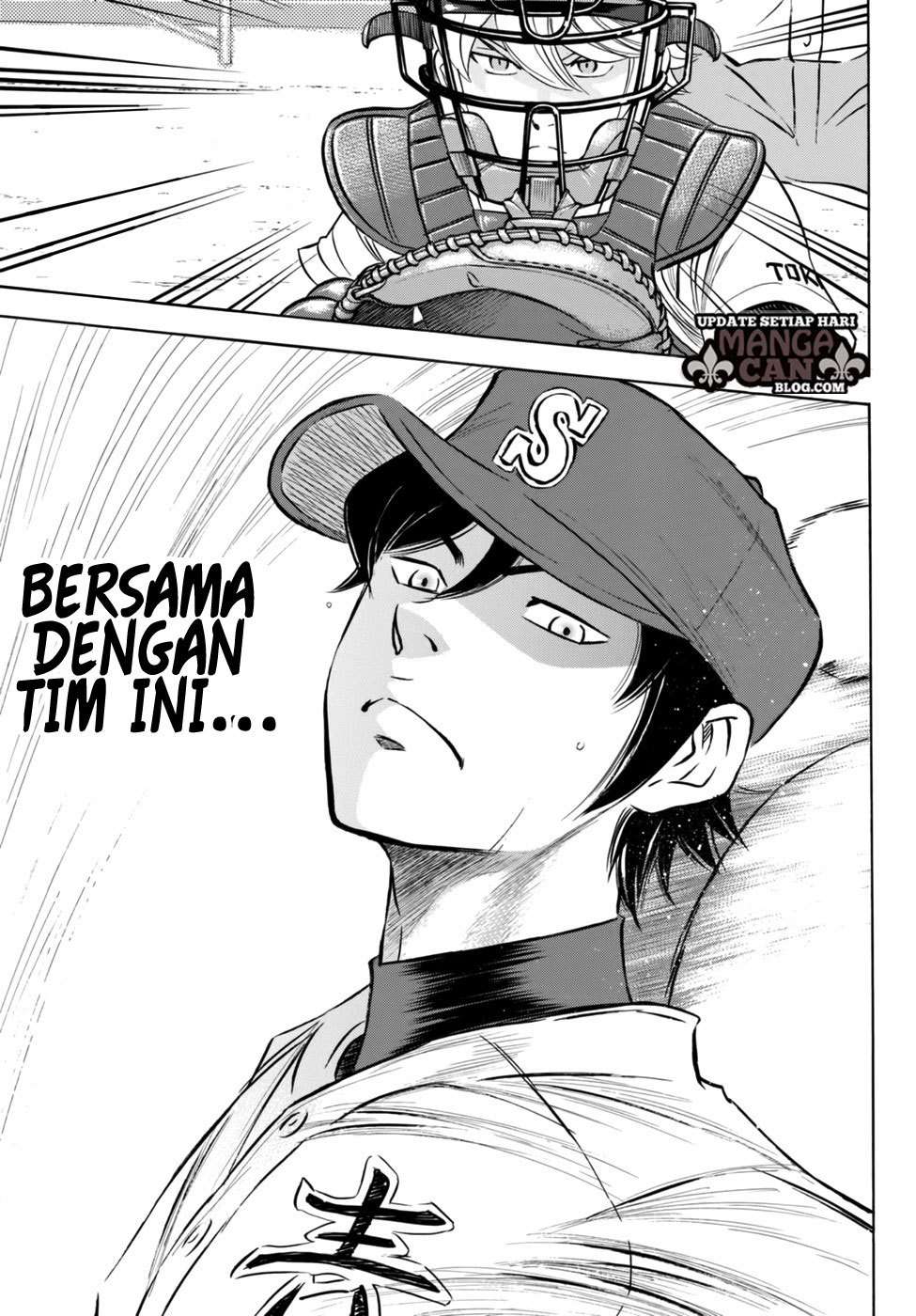 Diamond no Ace Act 2 Chapter 94 Image 16