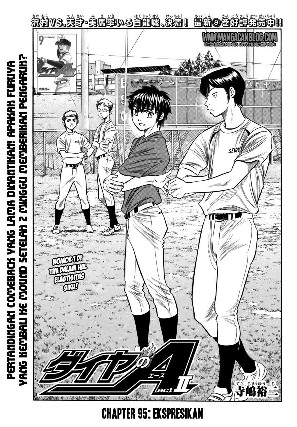 Diamond no Ace Act 2 Chapter 95 Image 0