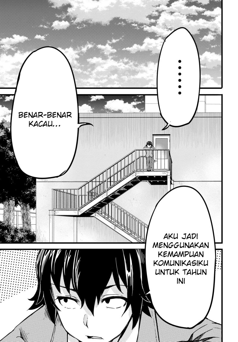 Aru Hi, Totsuzen Gal no Iinazuke ga Dekita Chapter 03 Image 8