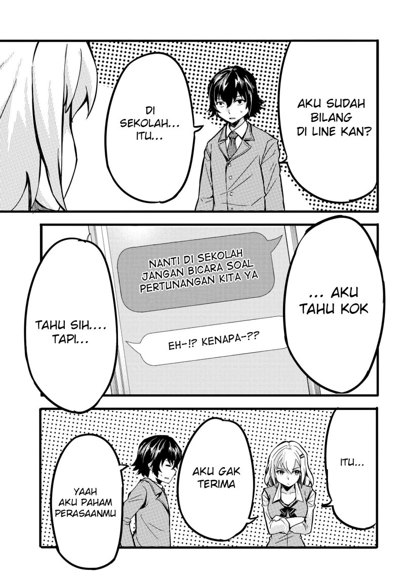 Aru Hi, Totsuzen Gal no Iinazuke ga Dekita Chapter 04 Image 4